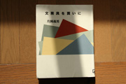 080418_02.jpg
