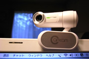 080514_02.jpg
